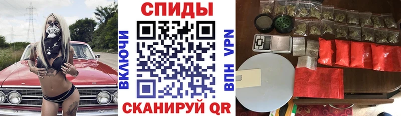 Купить закладки  Бабаево  Amphetamine Розовый 