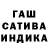 Метадон белоснежный DustyGamma