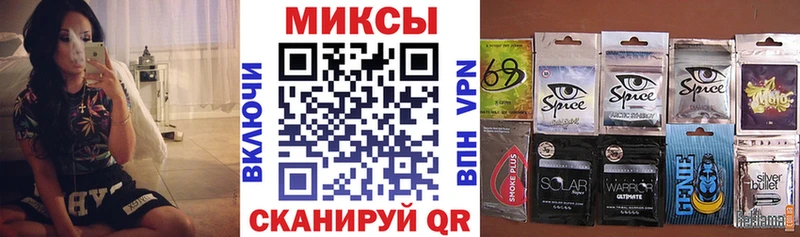 БУТИРАТ вода  Купить  Бабаево 