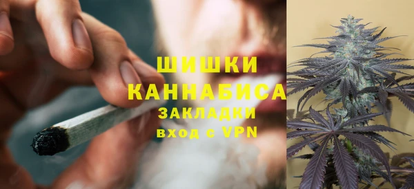 меф Аркадак