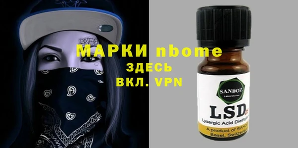 меф Аркадак