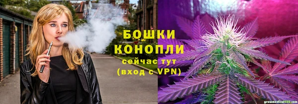меф Аркадак