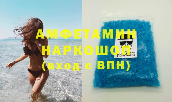 меф Аркадак