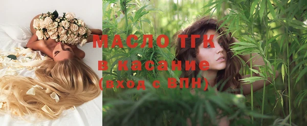 меф Аркадак