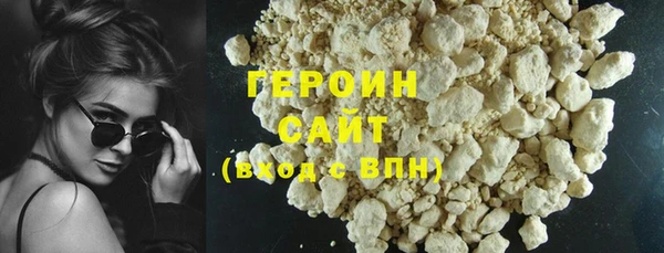 меф VHQ Нягань