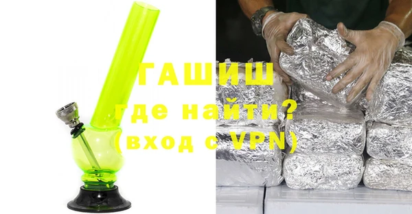 меф Аркадак